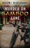 [An Officer Ellie Rush Mystery 01] • Murder on Bamboo Lane